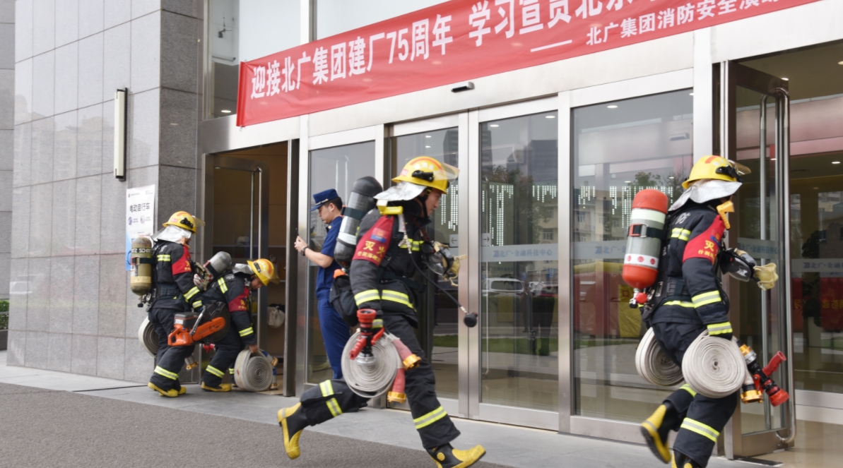 开展消防安全专题活动 筑牢安全“防火墙”